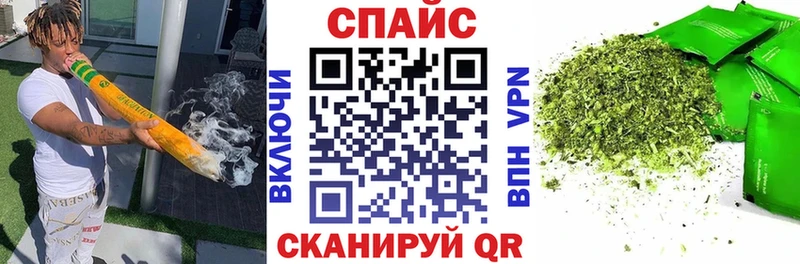 гидра зеркало  маркетплейс наркотические препараты  БУТИРАТ жидкий экстази  Гусиноозёрск 