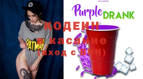 твердый Слюдянка