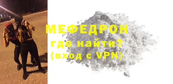 дживик Абаза