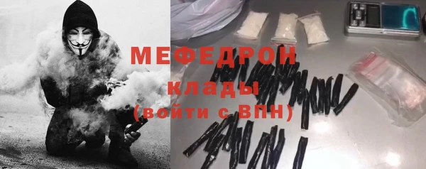 твердый Слюдянка