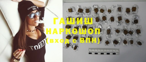 марихуана Абдулино