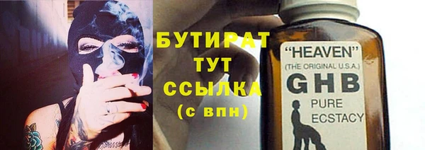 дживик Абаза
