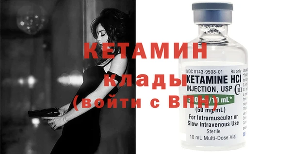 марихуана Абдулино