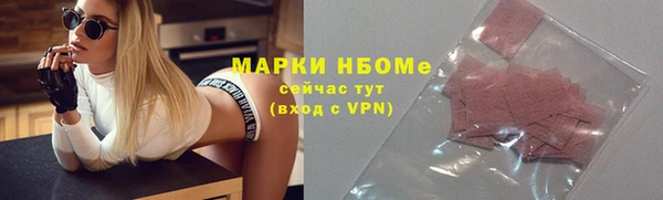 Альфа ПВП Кодинск