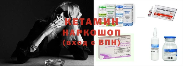 меф VHQ Абинск