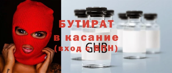 дживик Абаза