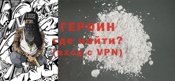 дживик Абаза