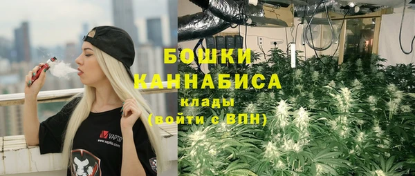 марихуана Абдулино