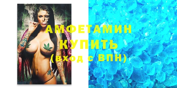 дмт Снежногорск