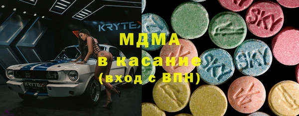 марихуана Абдулино