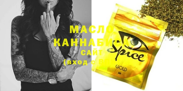 меф VHQ Абинск